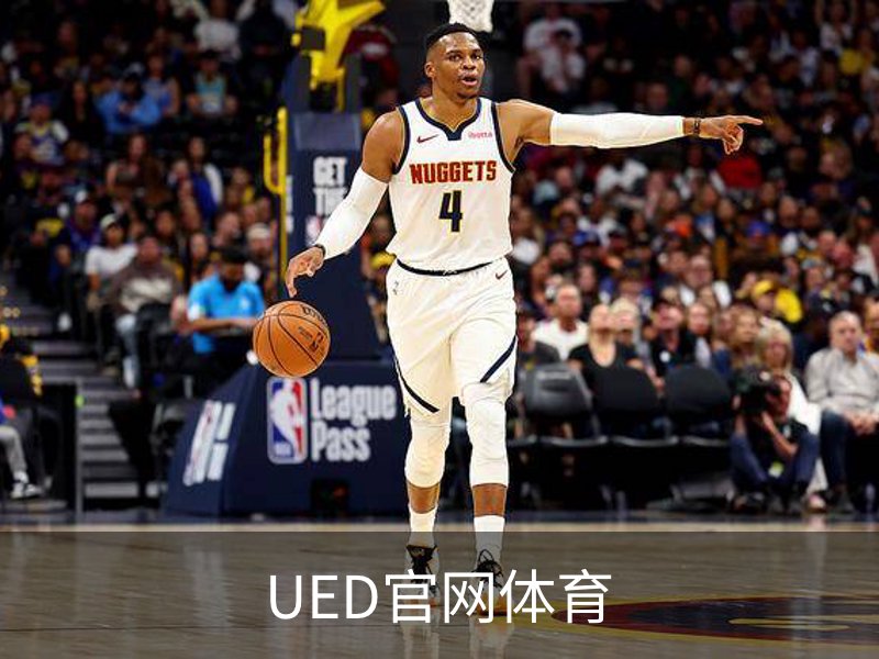走进UED官网体育
